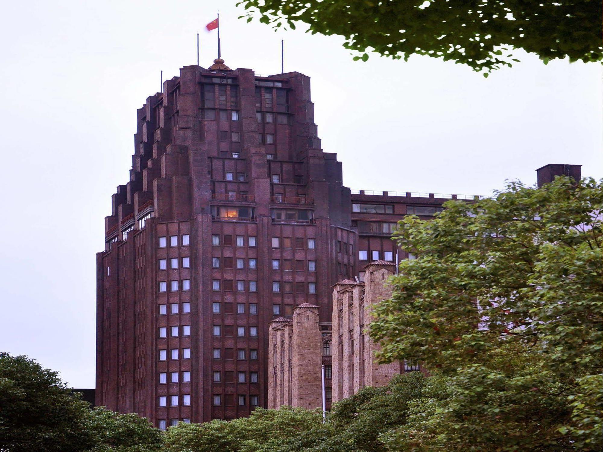 Jin Jiang Park Otel 4*