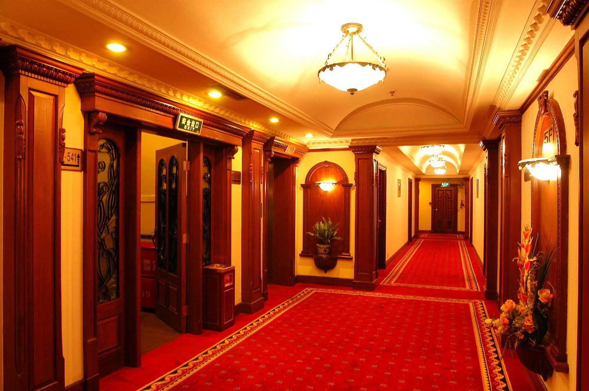Jin Jiang Pacific 3*