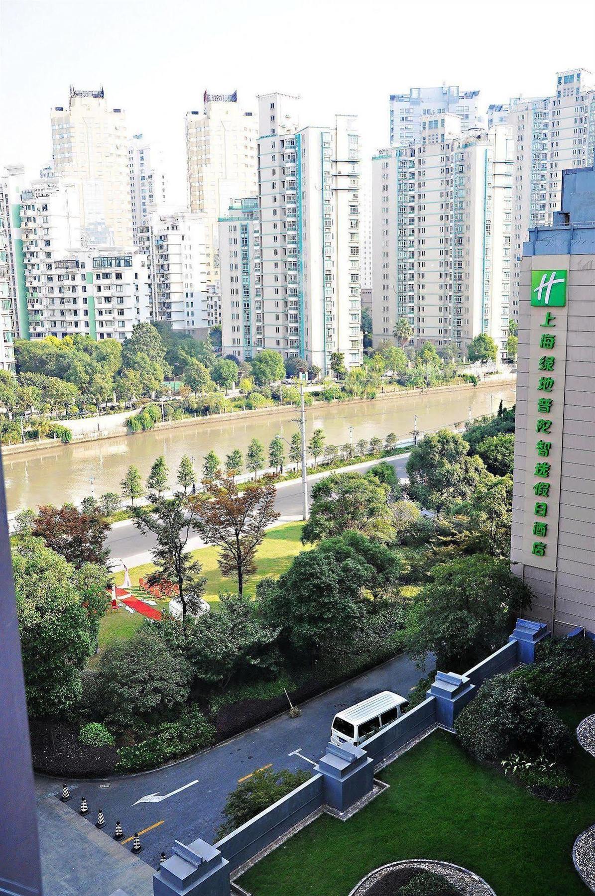 Express Putuo By Ihg Khách sạn Thượng Hải