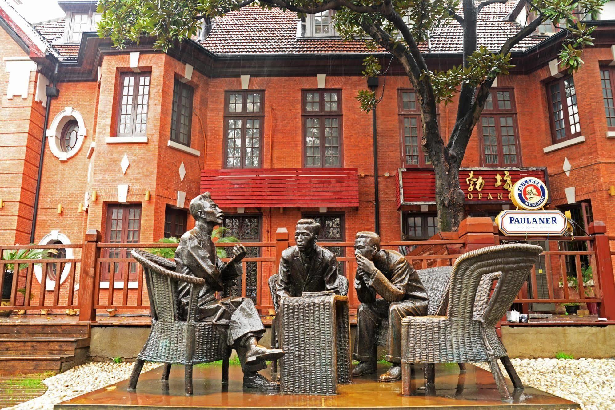 Kingtown Hongkou Hotel