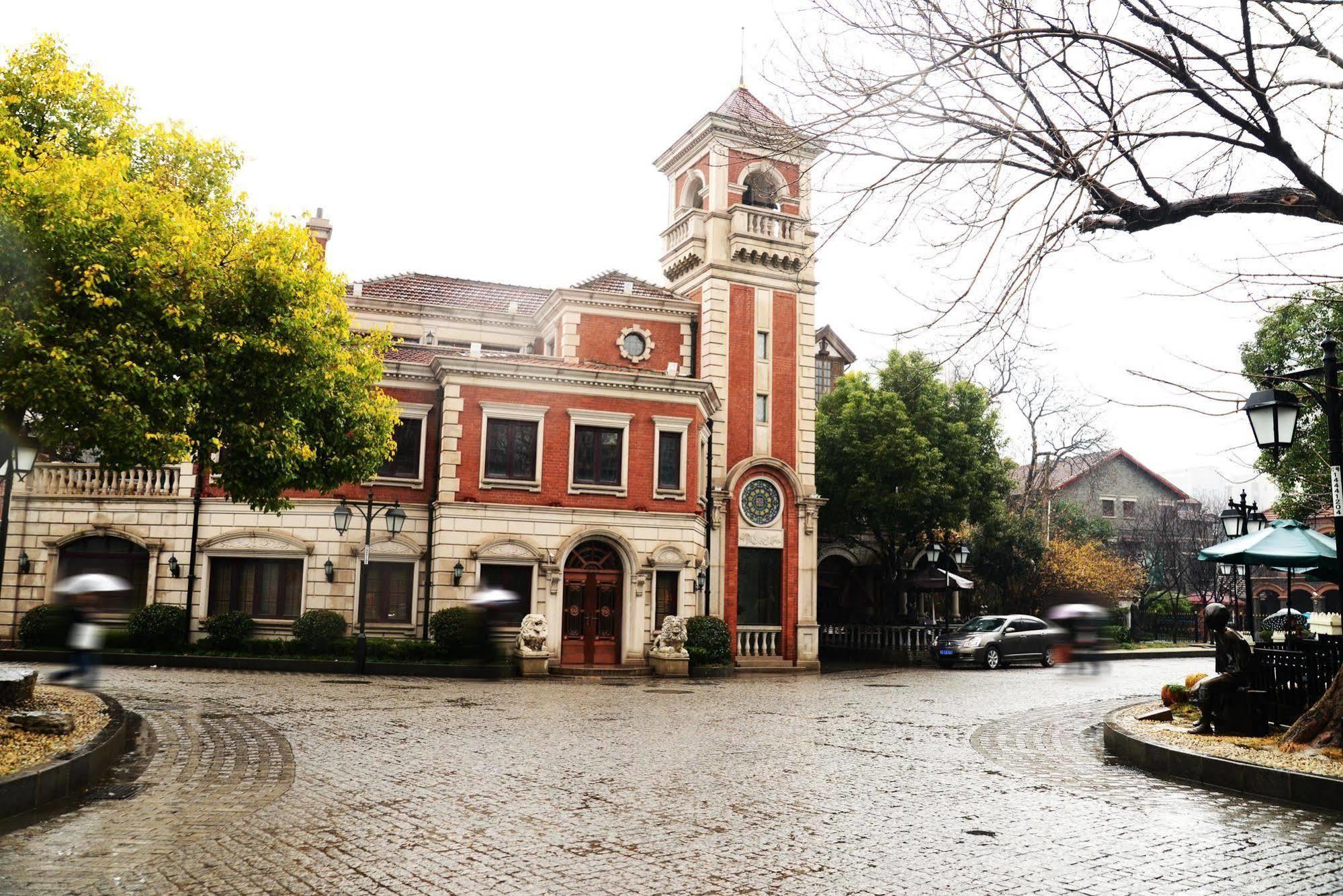 Hotel Kingtown Hongkou Shanghai