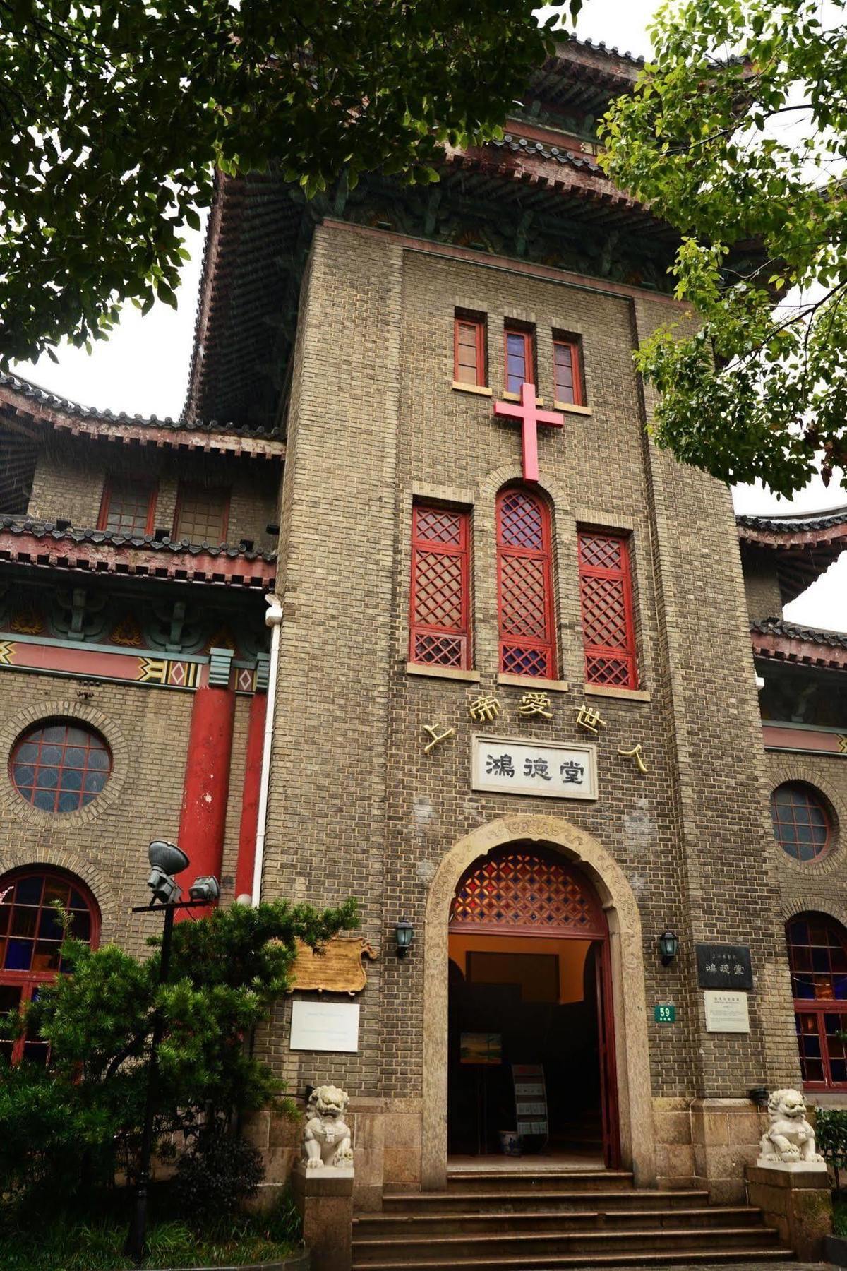 Hotel Kingtown Hongkou