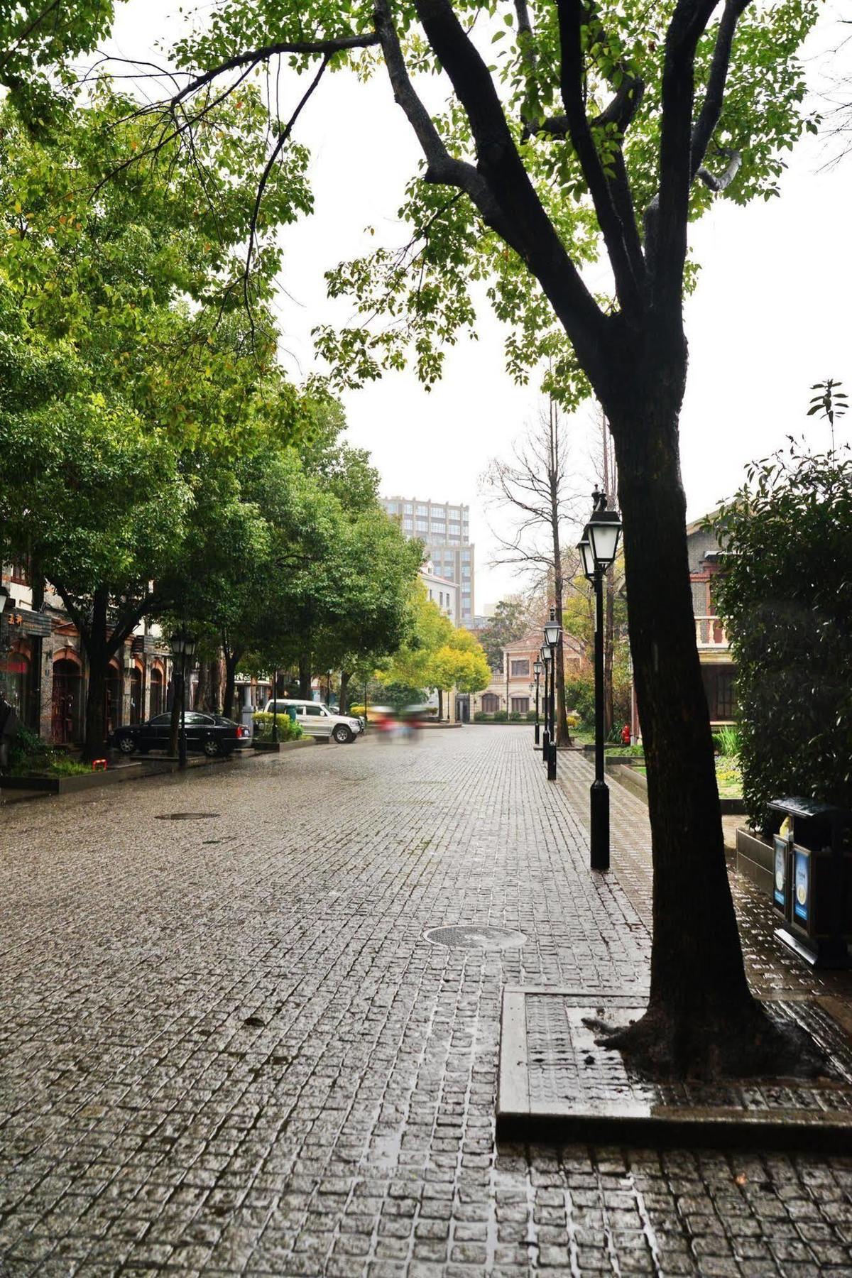 Kingtown Hongkou Hotel
