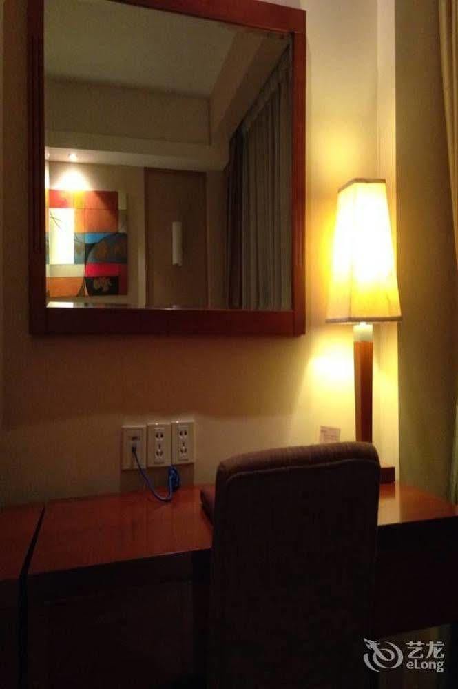 Radius International Swan Hotel