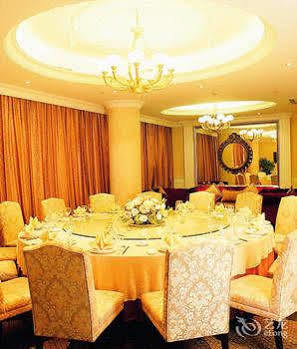 Radius International Swan Hotel