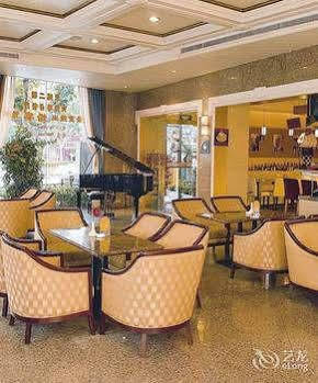 Hotel Radius International Swan