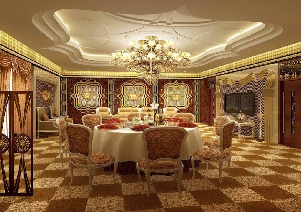 Shahai International Shanghai