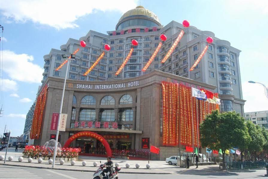 Shahai International Hotel