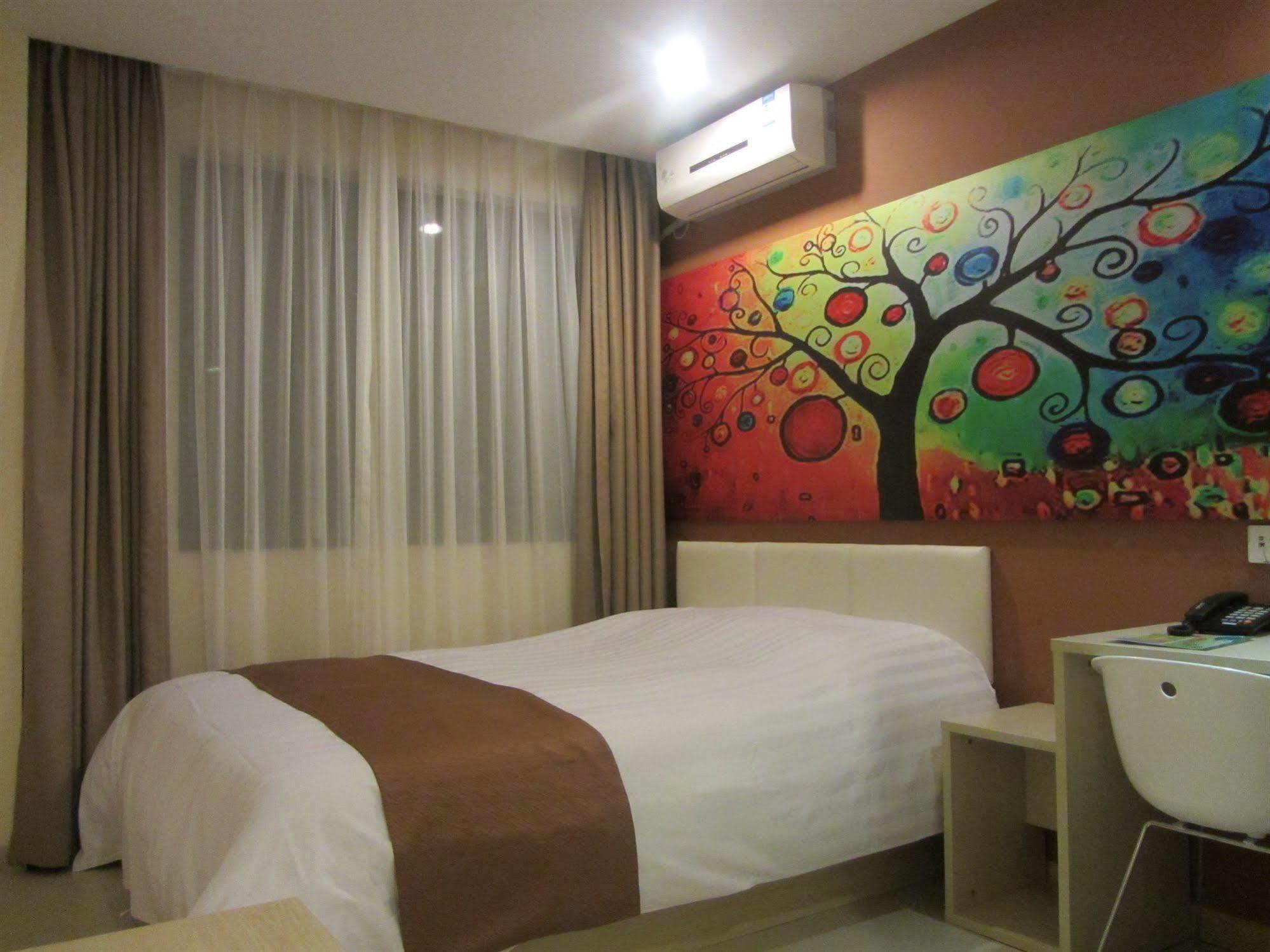 Genting Star 3* Shanghai