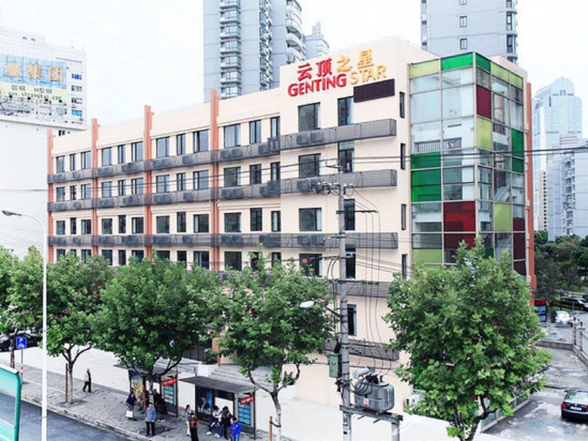 Hotel Genting Star Shanghai