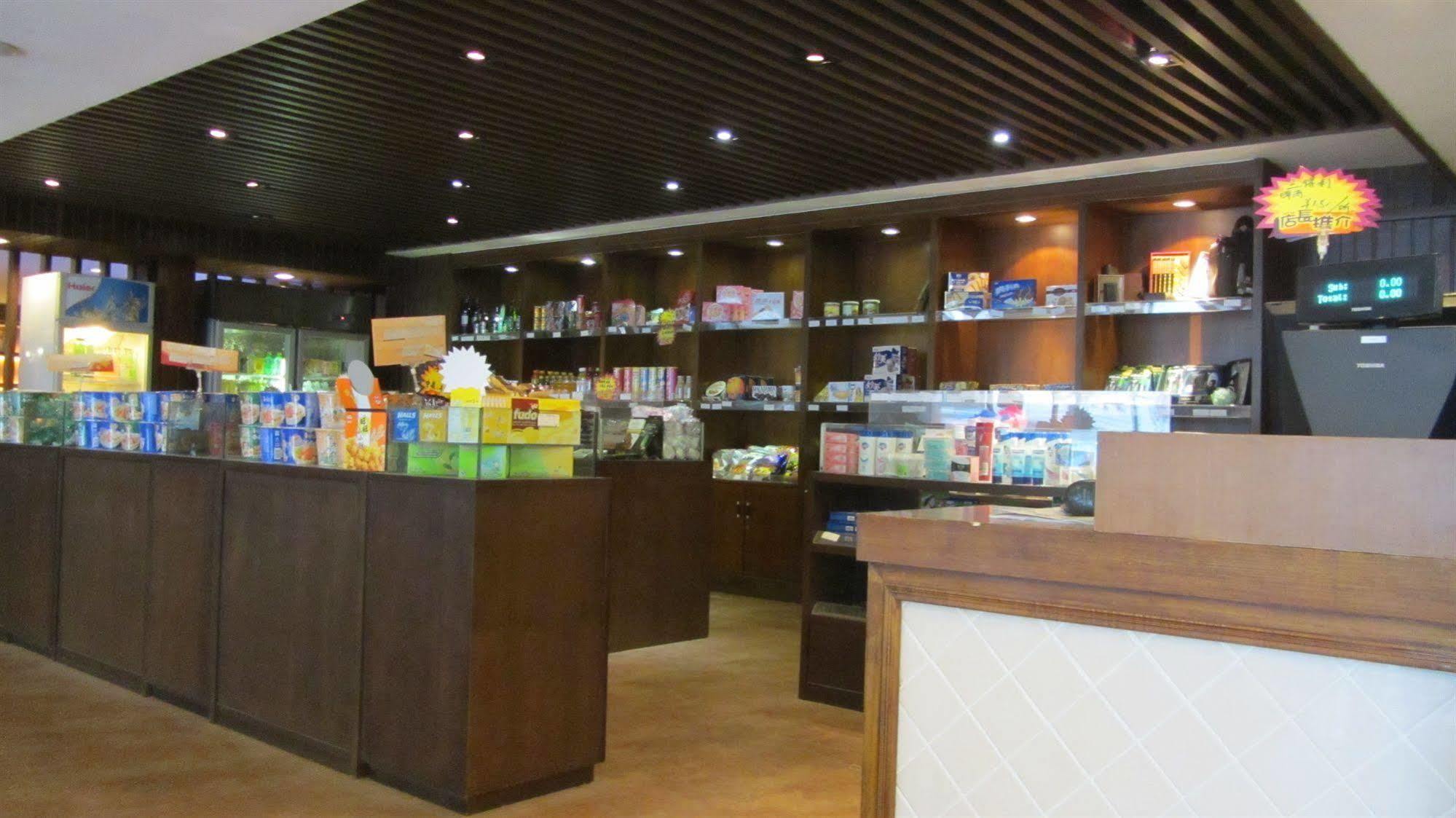 Genting Star Hotel 3*