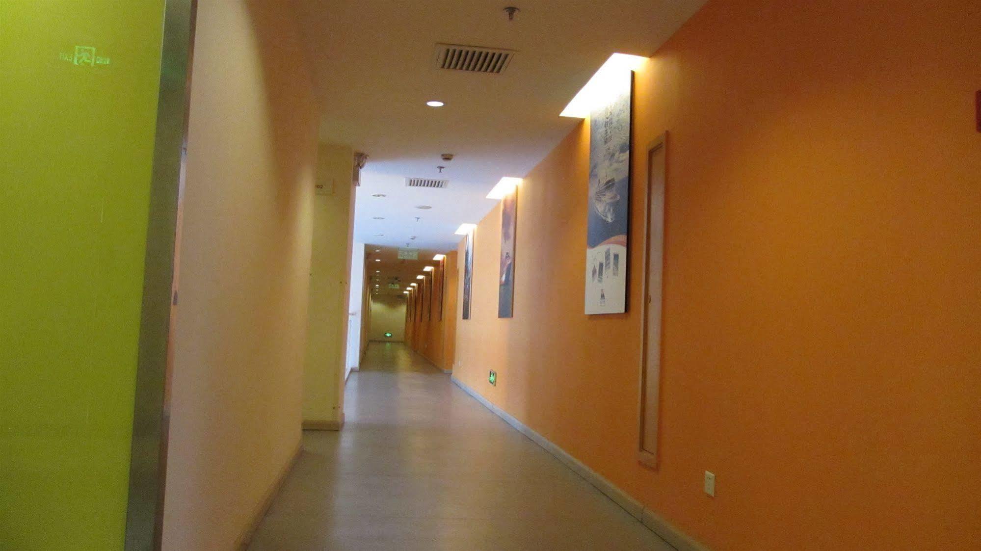 Hotel Genting Star 3*