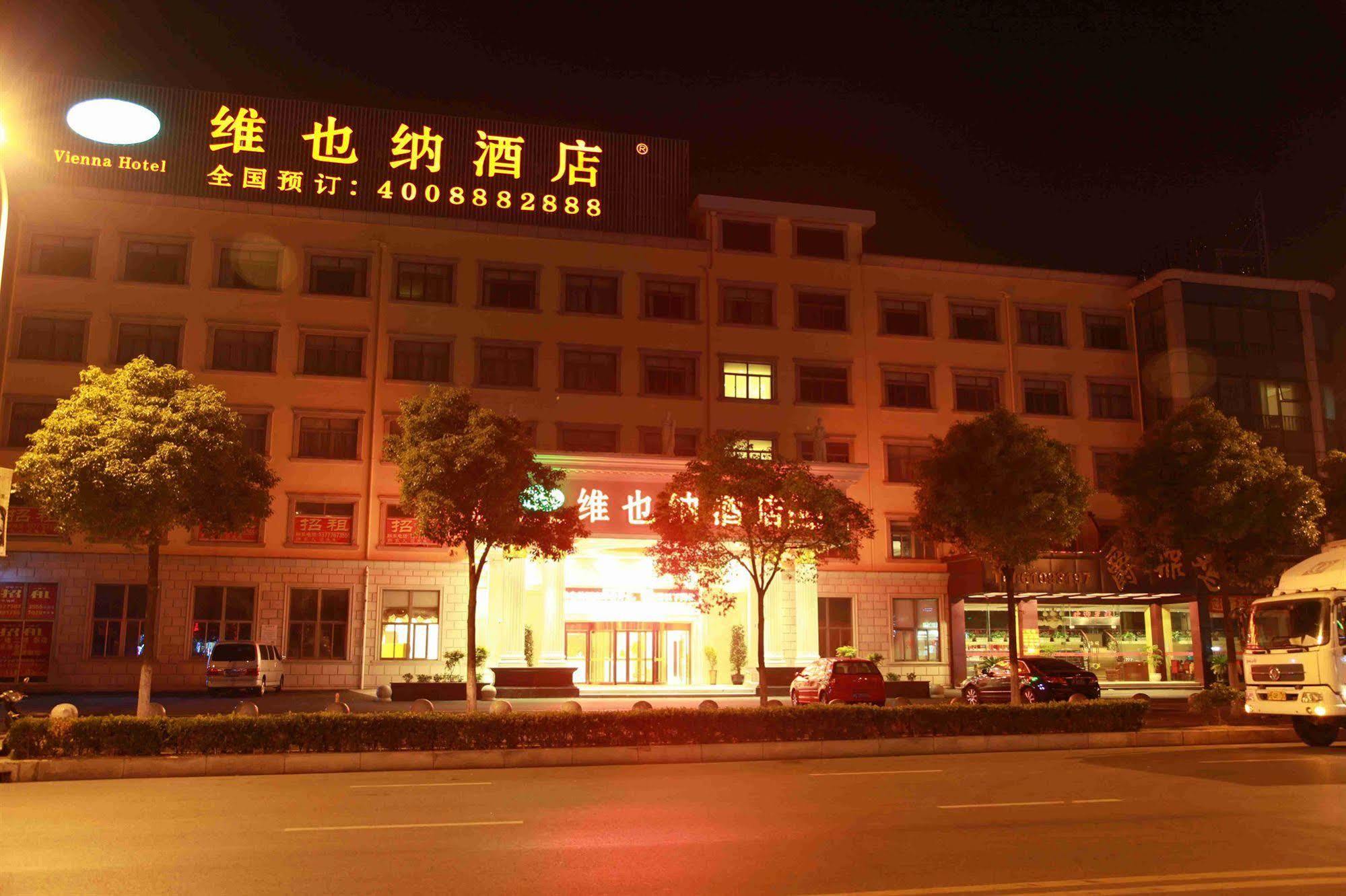 Vienna Pudong Airport Hotel Shanghai