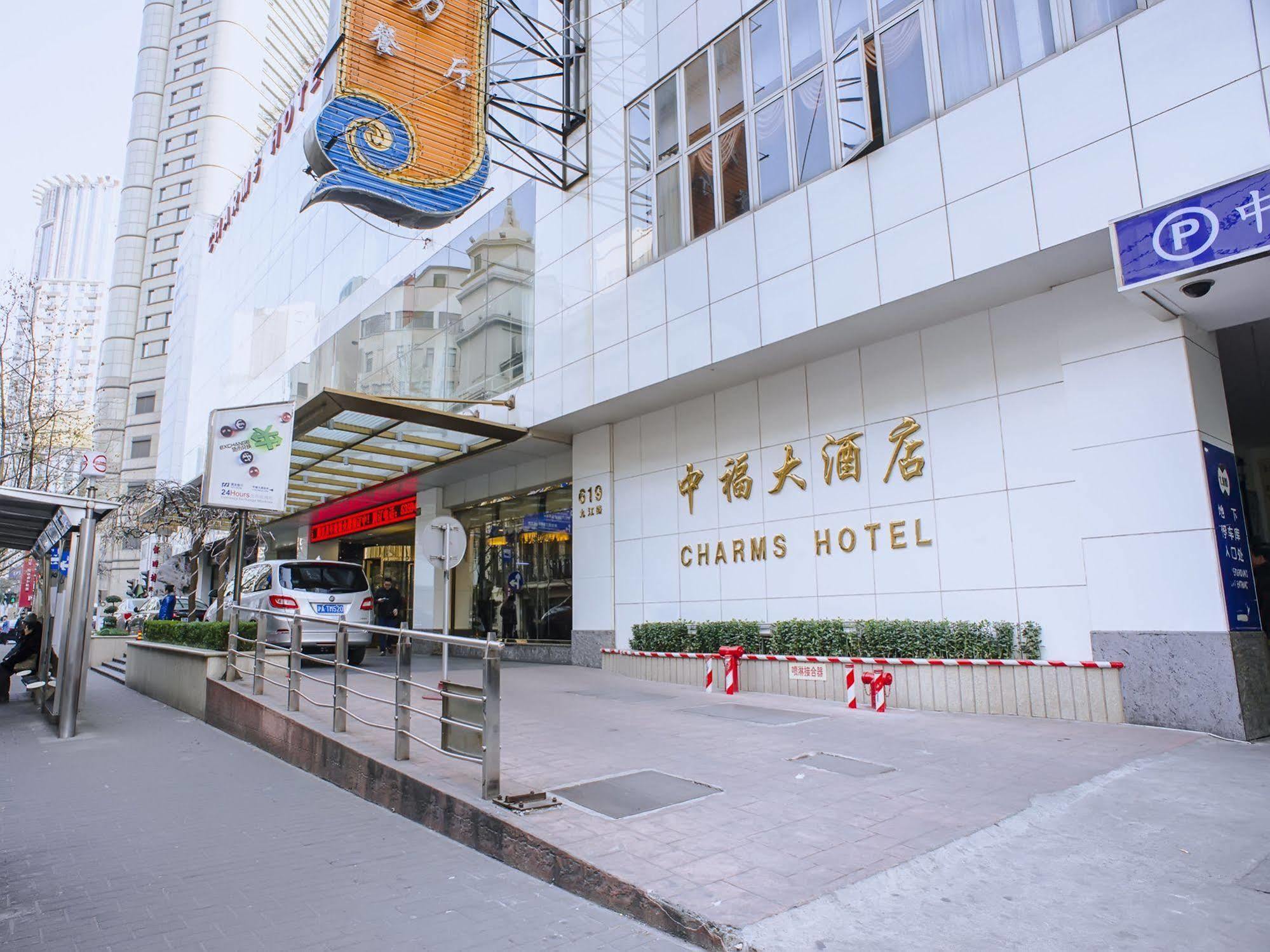 Charms Otel