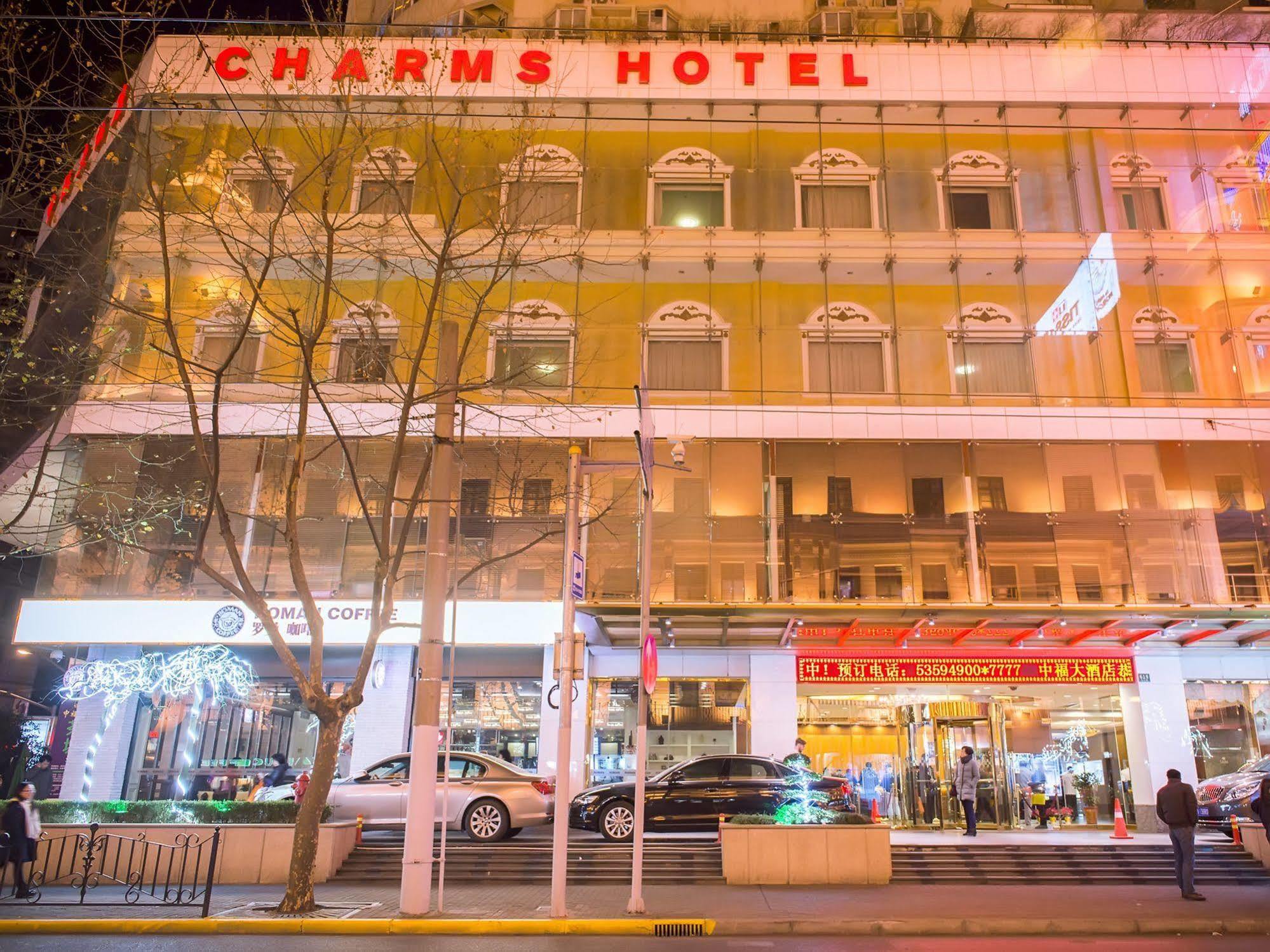 Otel Charms