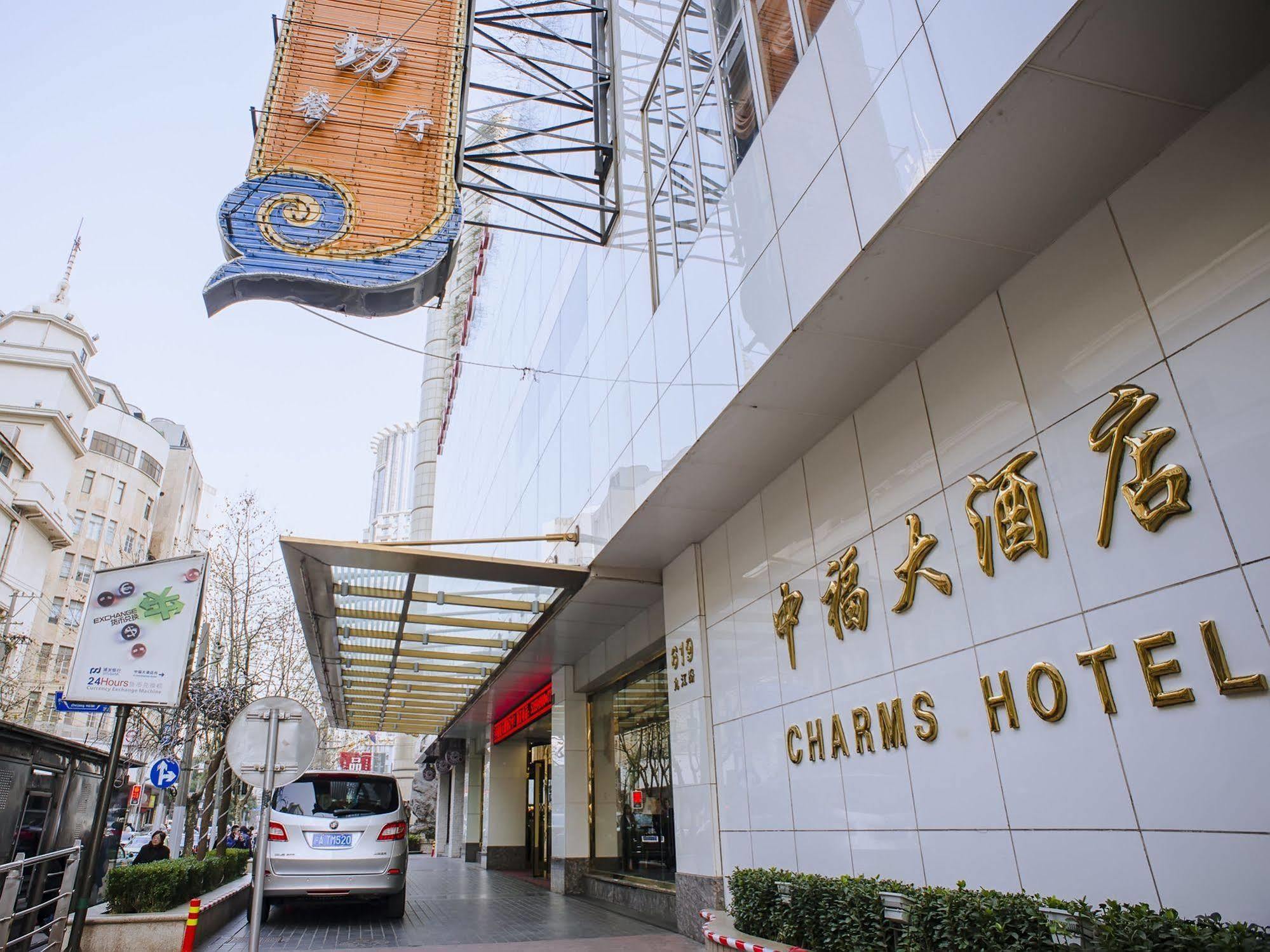 Charms Otel