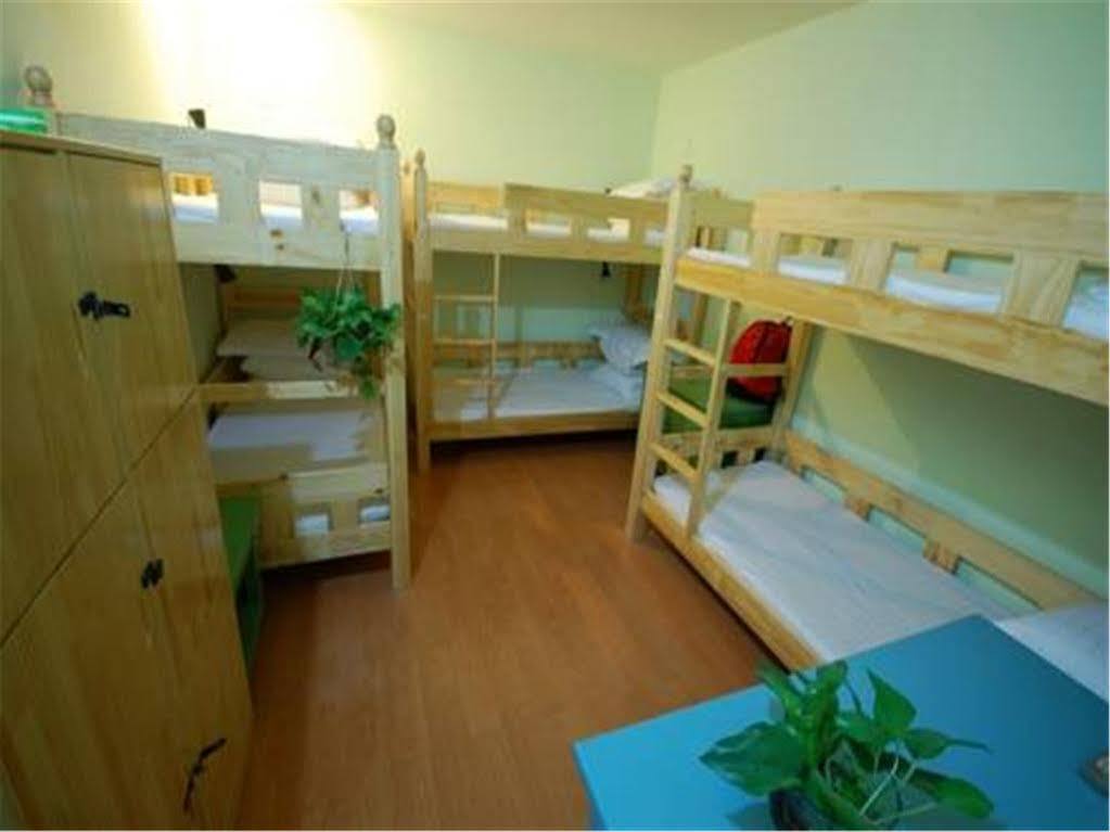 Hostel Soho Bund International Youth *