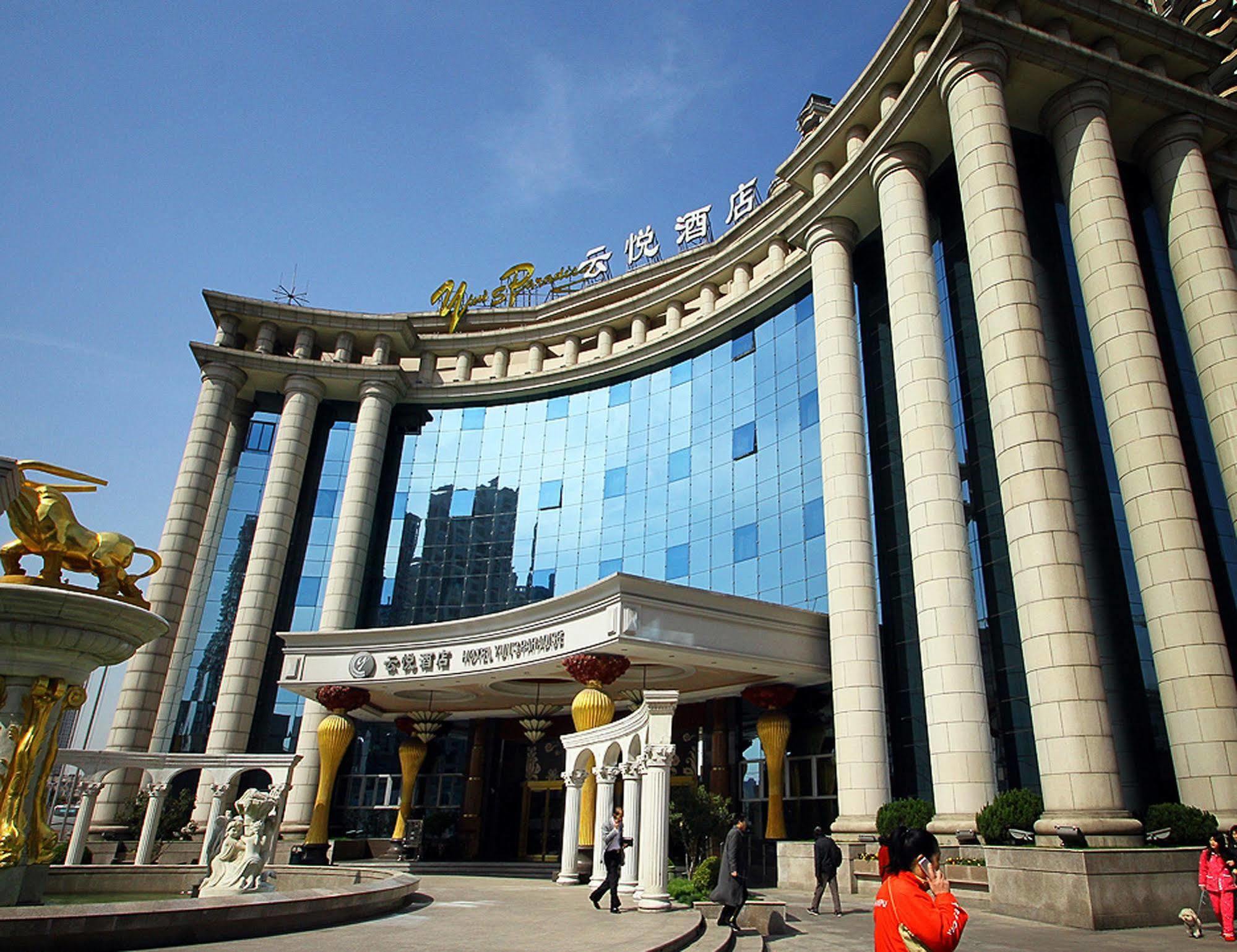 Mercure Yu Garden 4* Shanghai