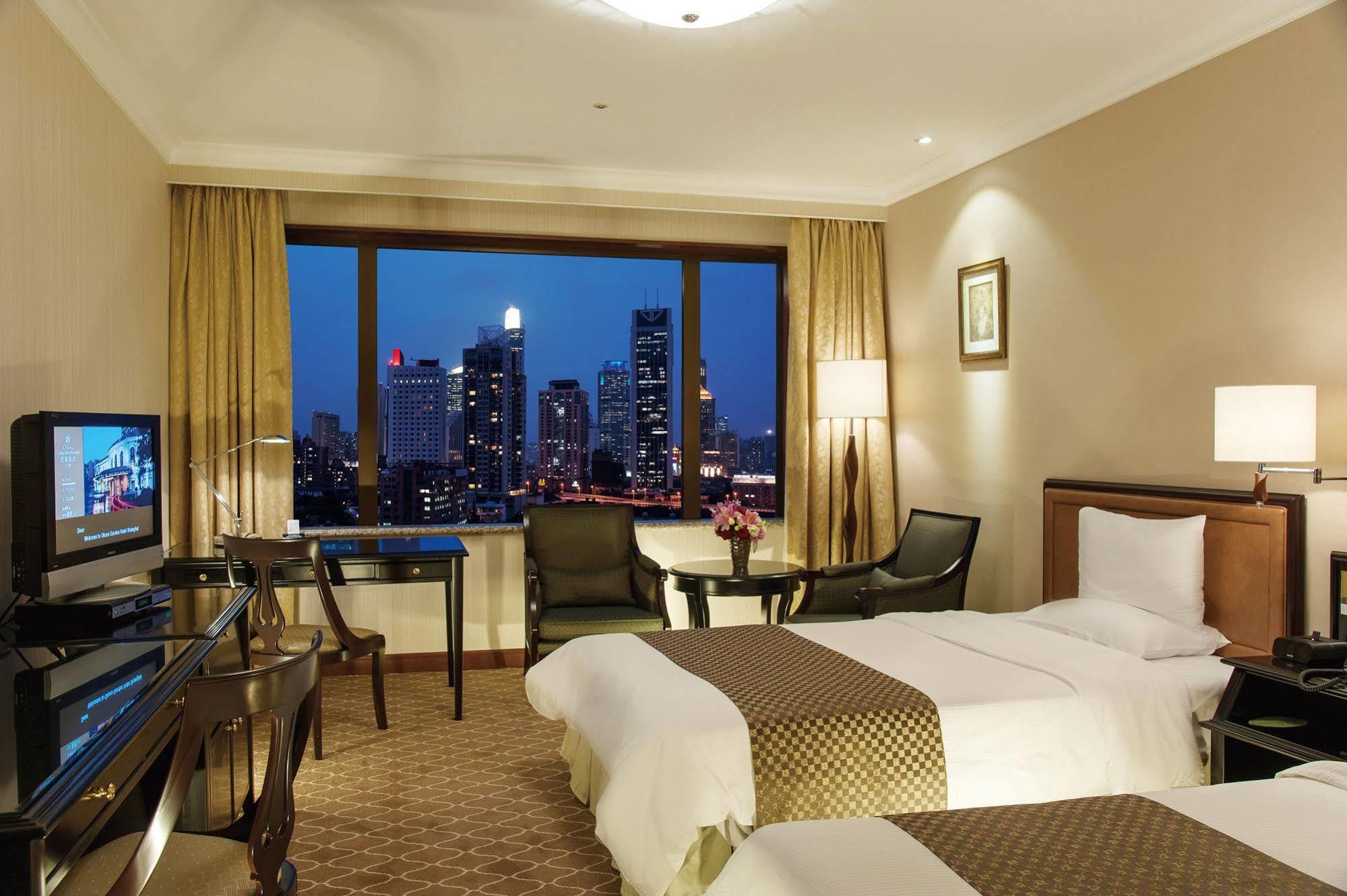 Okura Garden 5*