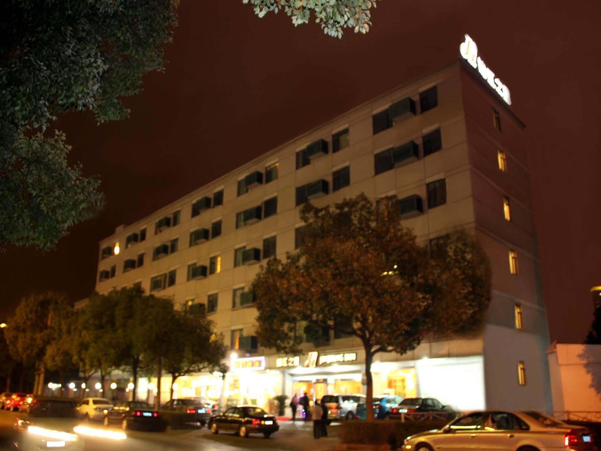 Hotel Jingjiang Baoyang Pier