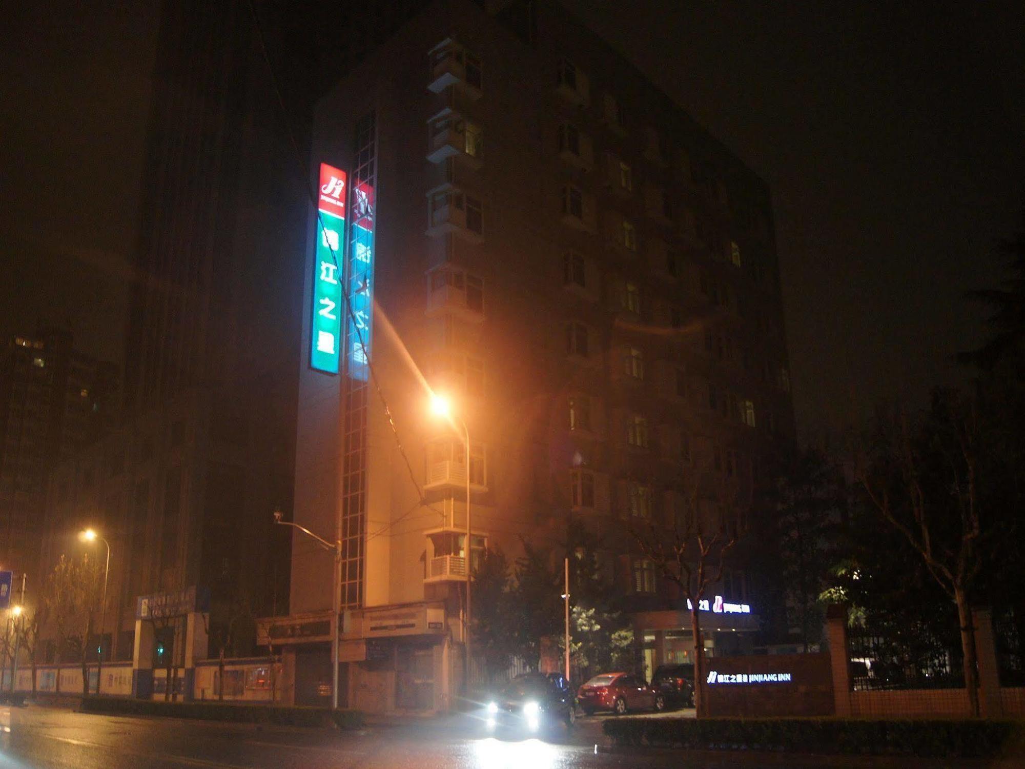 Jingjiang Minsheng Road
