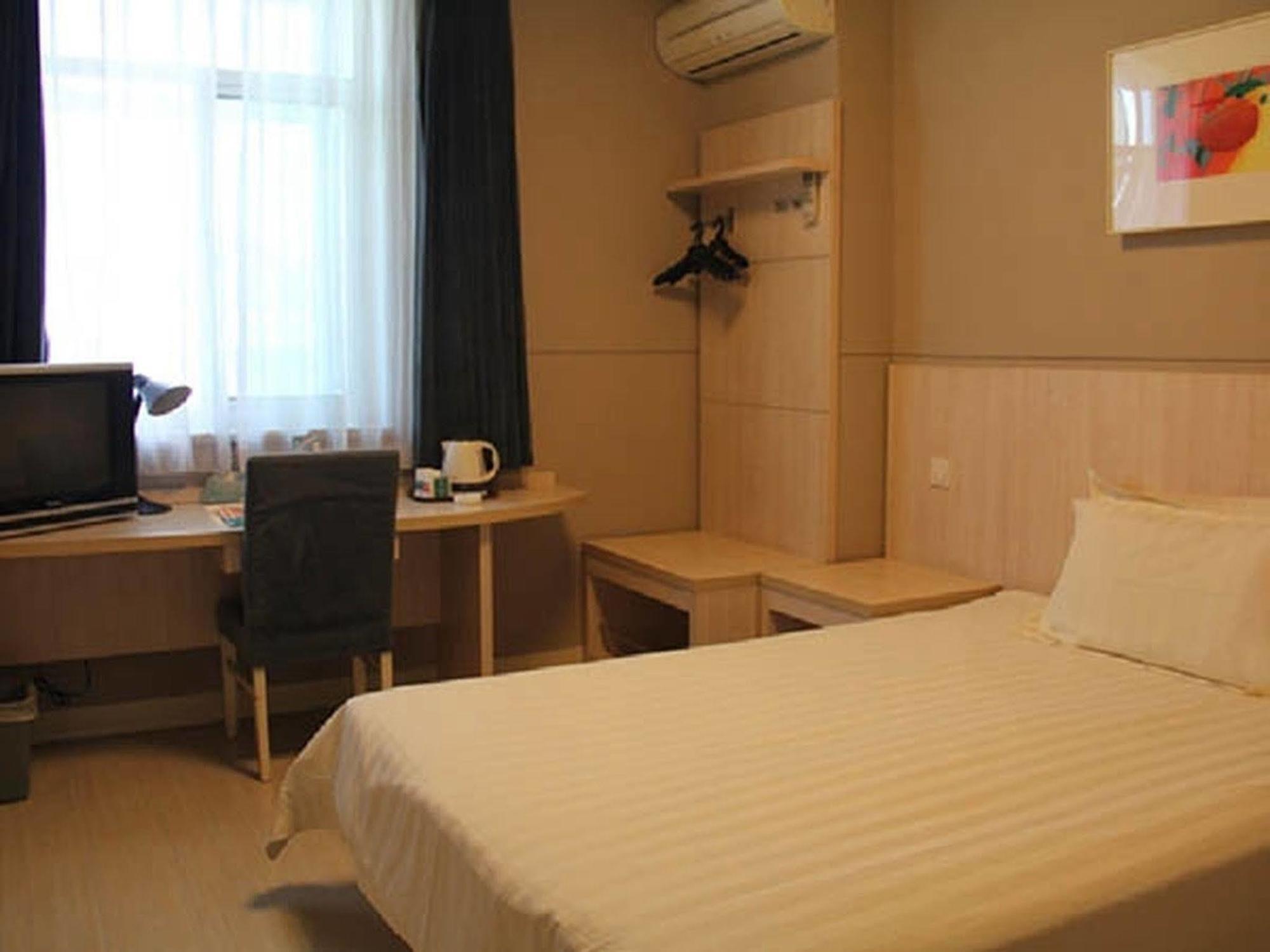 Hotel Jingjiang Minsheng Road 3*