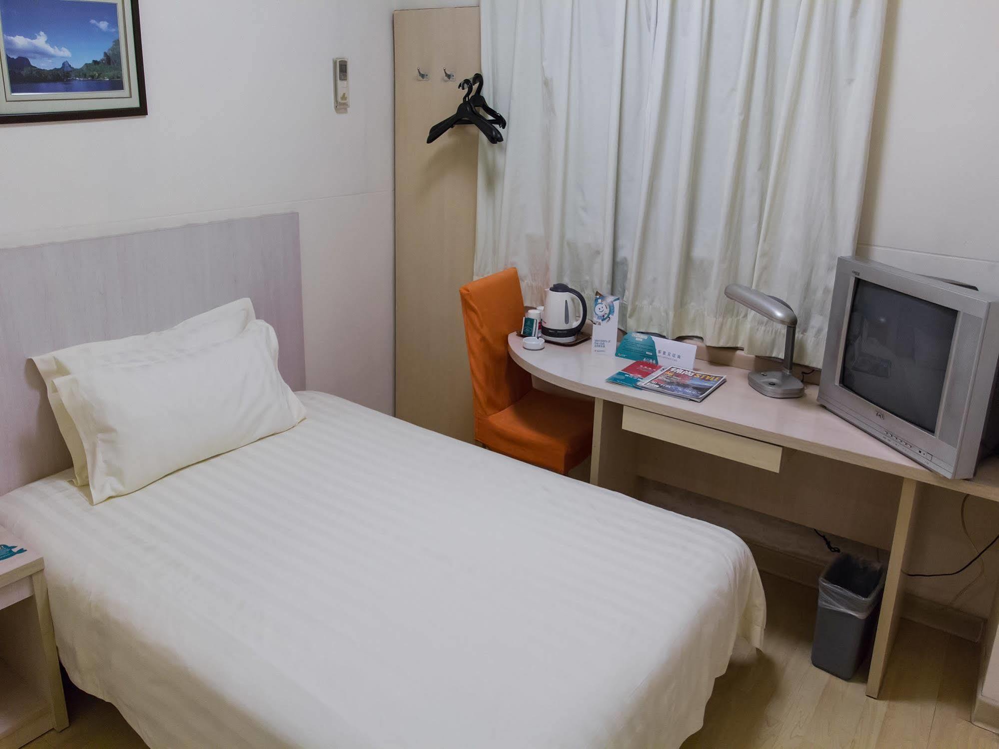 Hotel Jinjiang East Jinqiao Rd 2*