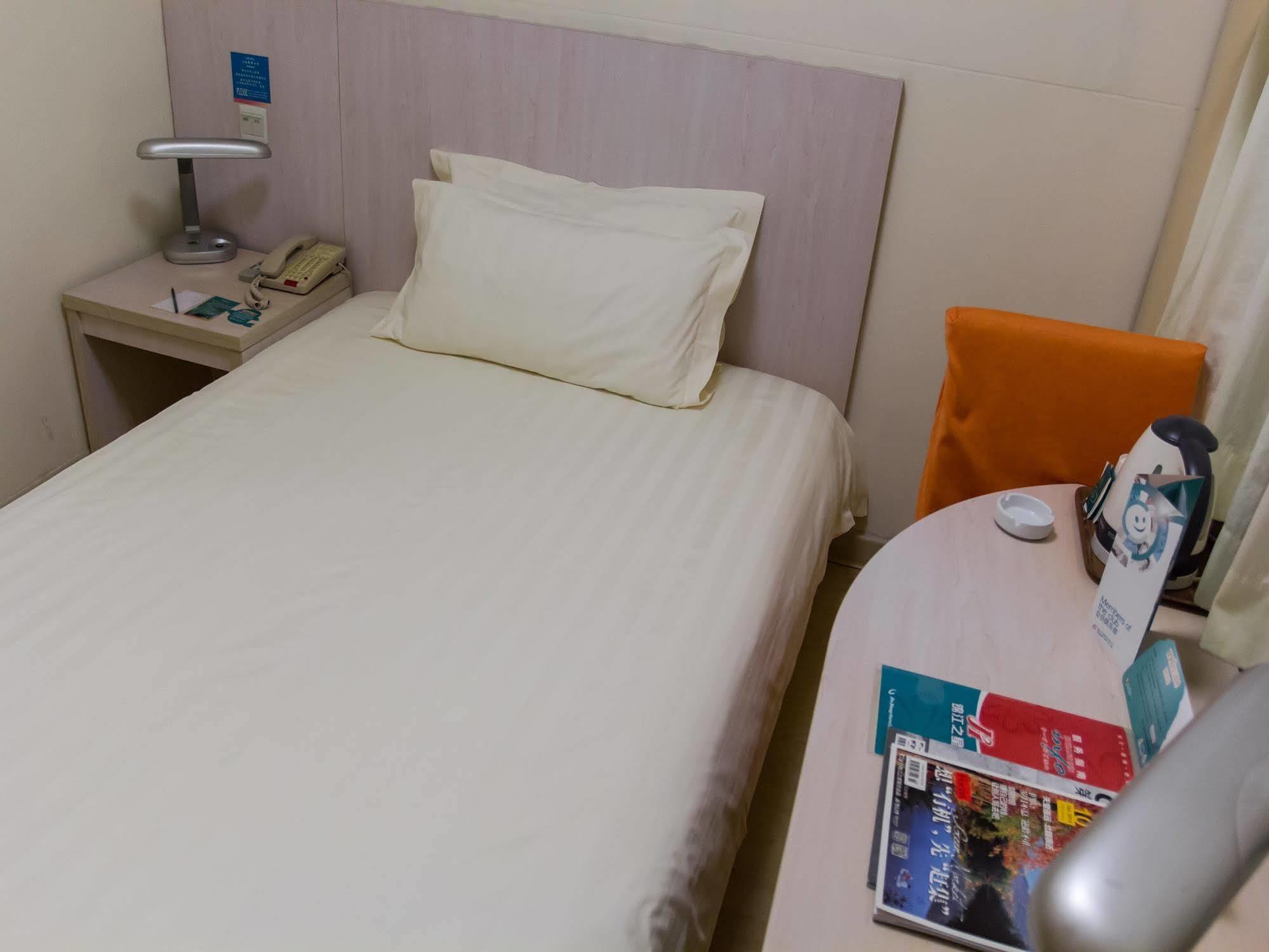 Hotel Jinjiang East Jinqiao Rd