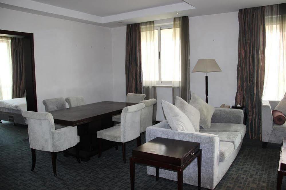 Hotel Rayfont Hongqiao & Shanghai
