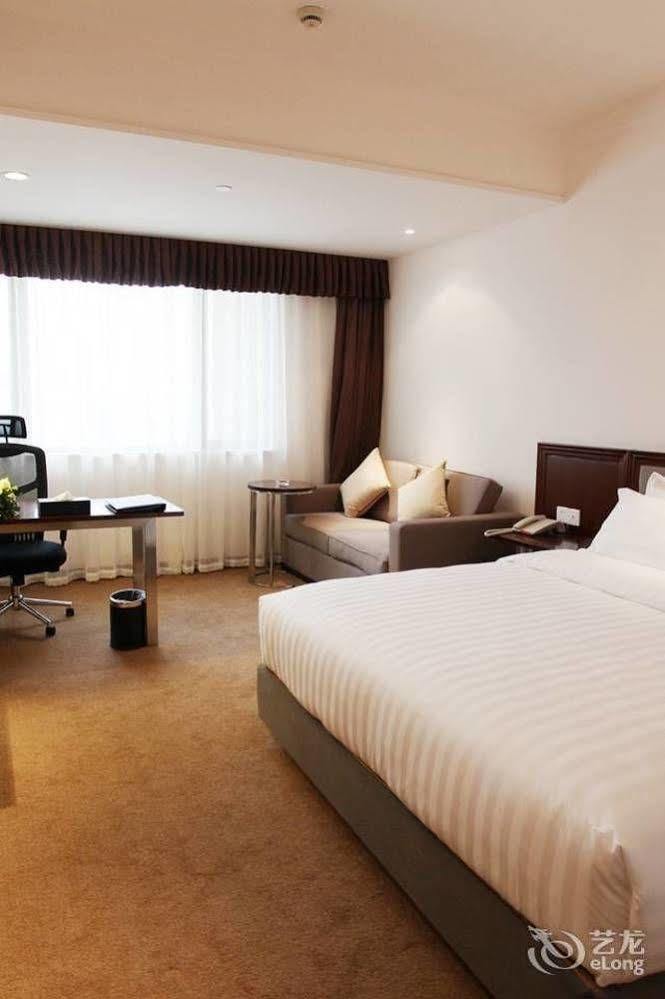 Hotel Yi Goo Shanghai