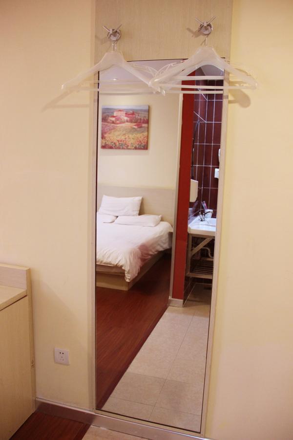 Hanting Daning International Guangyue Road Hotel 2*