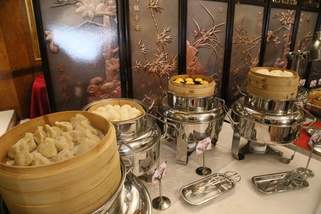 Jin Jiang Park 4* Şanghay