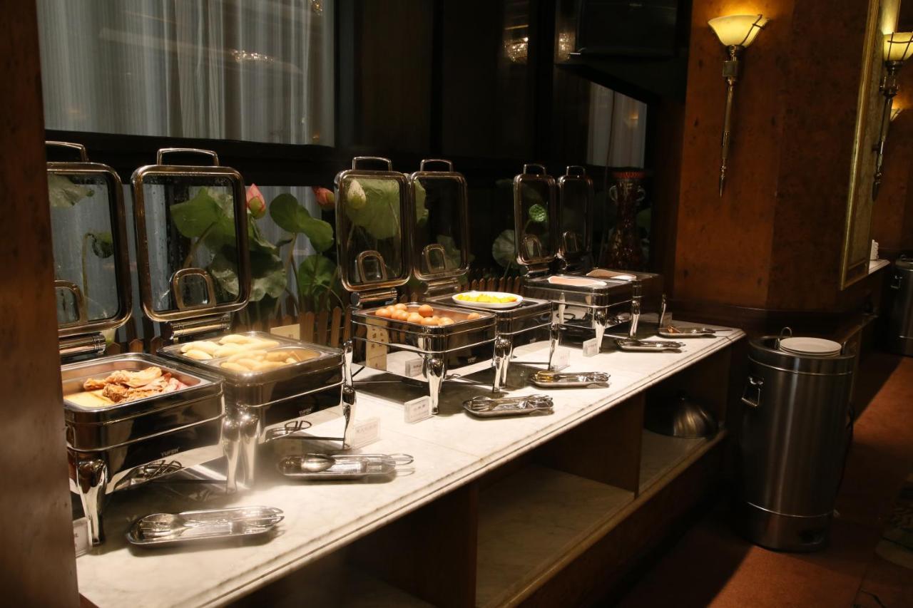 Otel Jin Jiang Park 4*