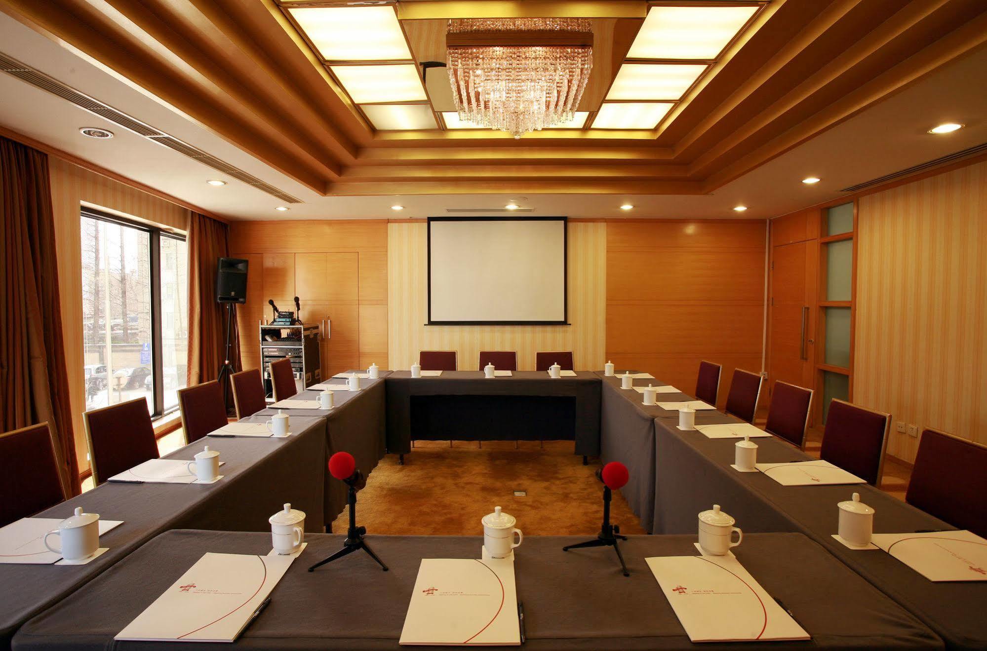 City Hotel Shanghai Shanghái
