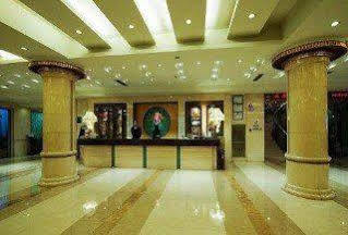 Dongding Hotel 4*