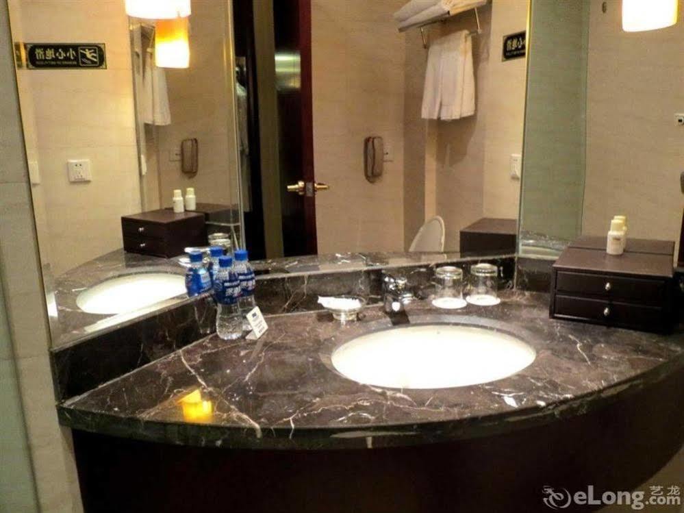 Blue Horizon Royal Parklane International 4* Shanghai