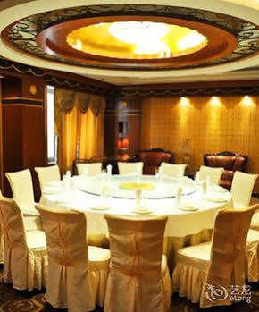 Jin Jiang Hui Heng New Asia Hot Hotel