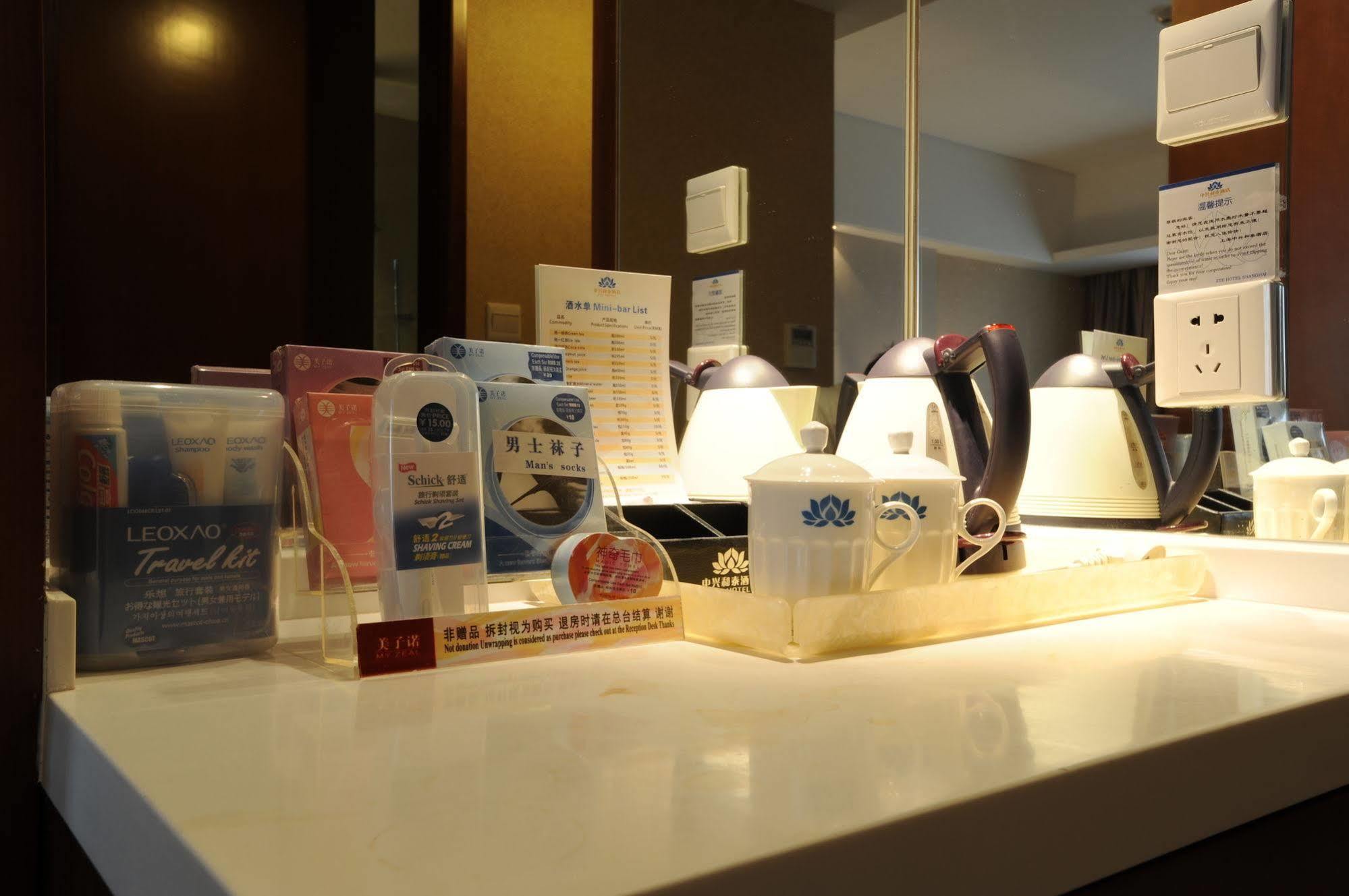 Zte Otel 4*
