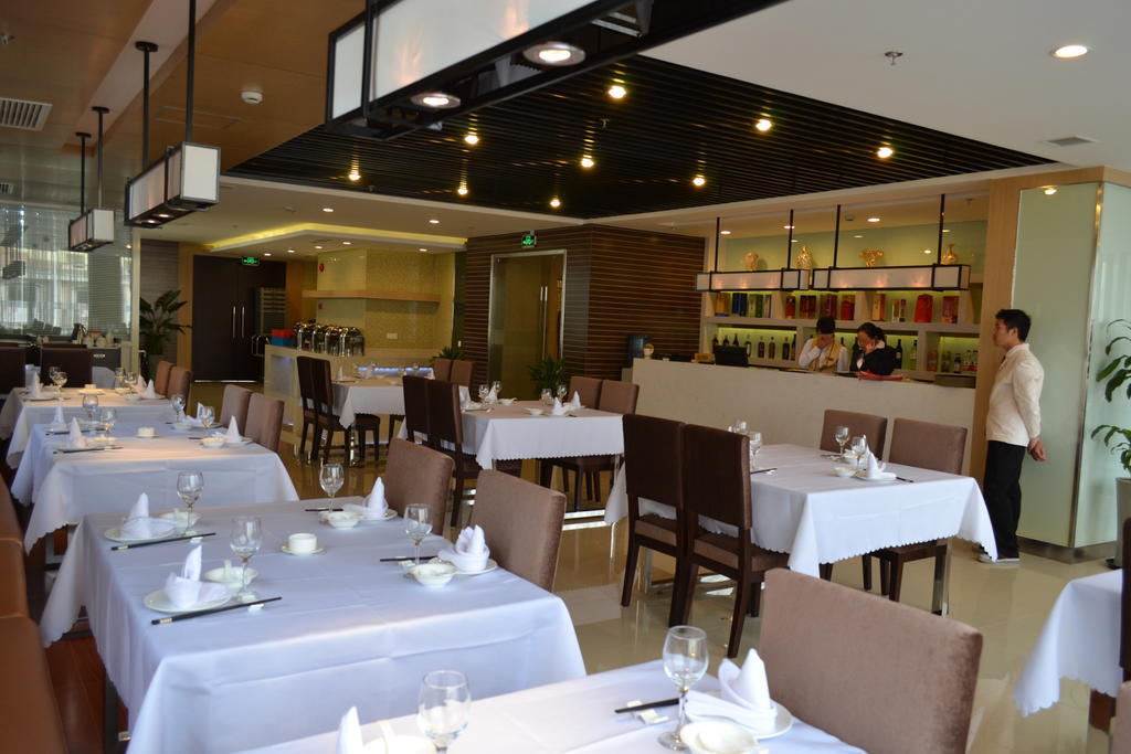 Hotel Jingyue Hotel 3*