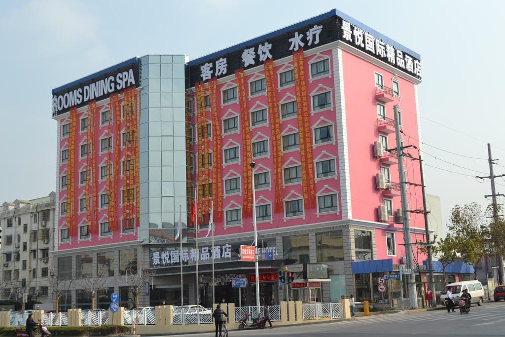 Jingyue Hotel Hotel 3*