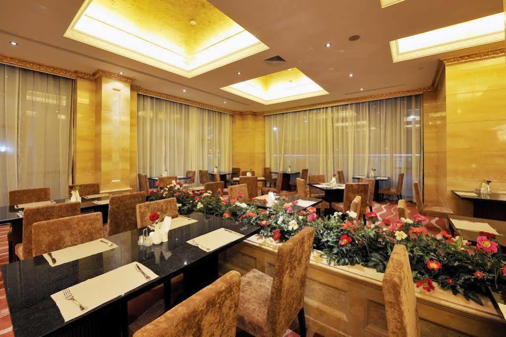 Riverview Şanghay
