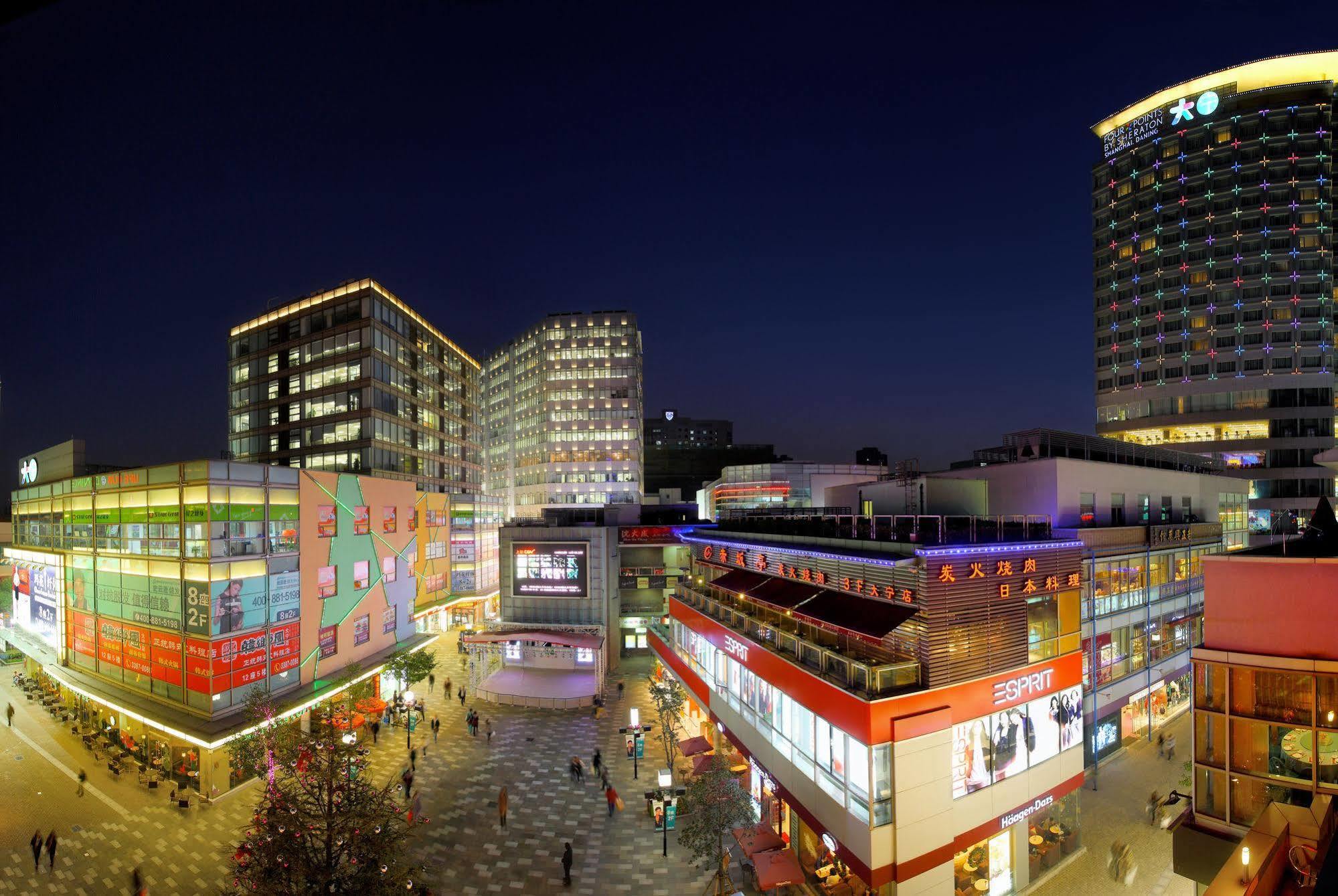 Four Points By Sheraton Shanghai, Daning 4*
