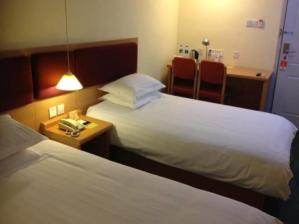 Hotel Lu Jia Zui Shanghai