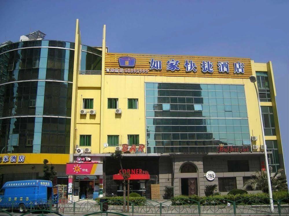 Lu Jia Zui 2* Shanghai