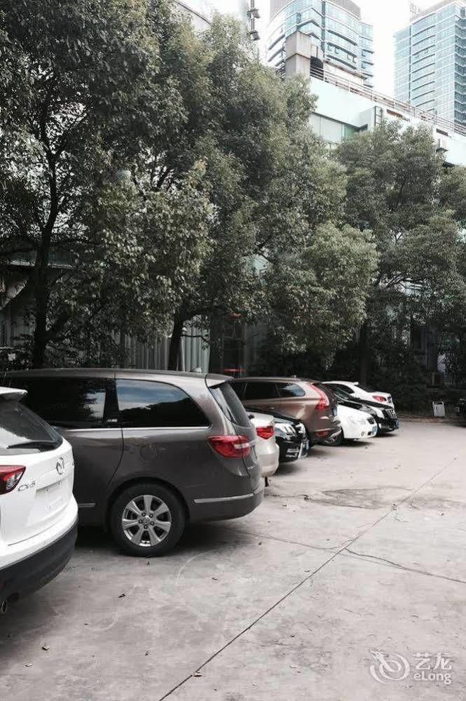 Hotel Lu Jia Zui Shanghai