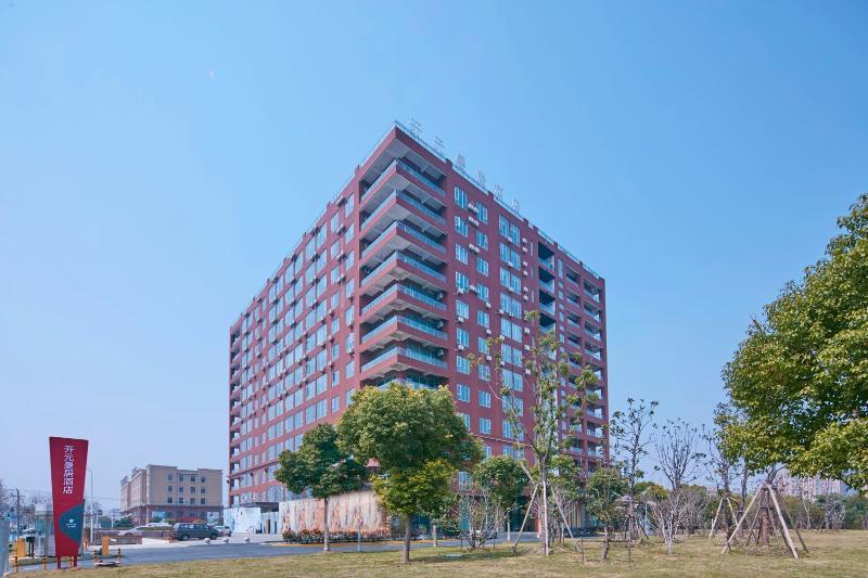 New Century Manju Wanda Plaza Minhang Hotel
