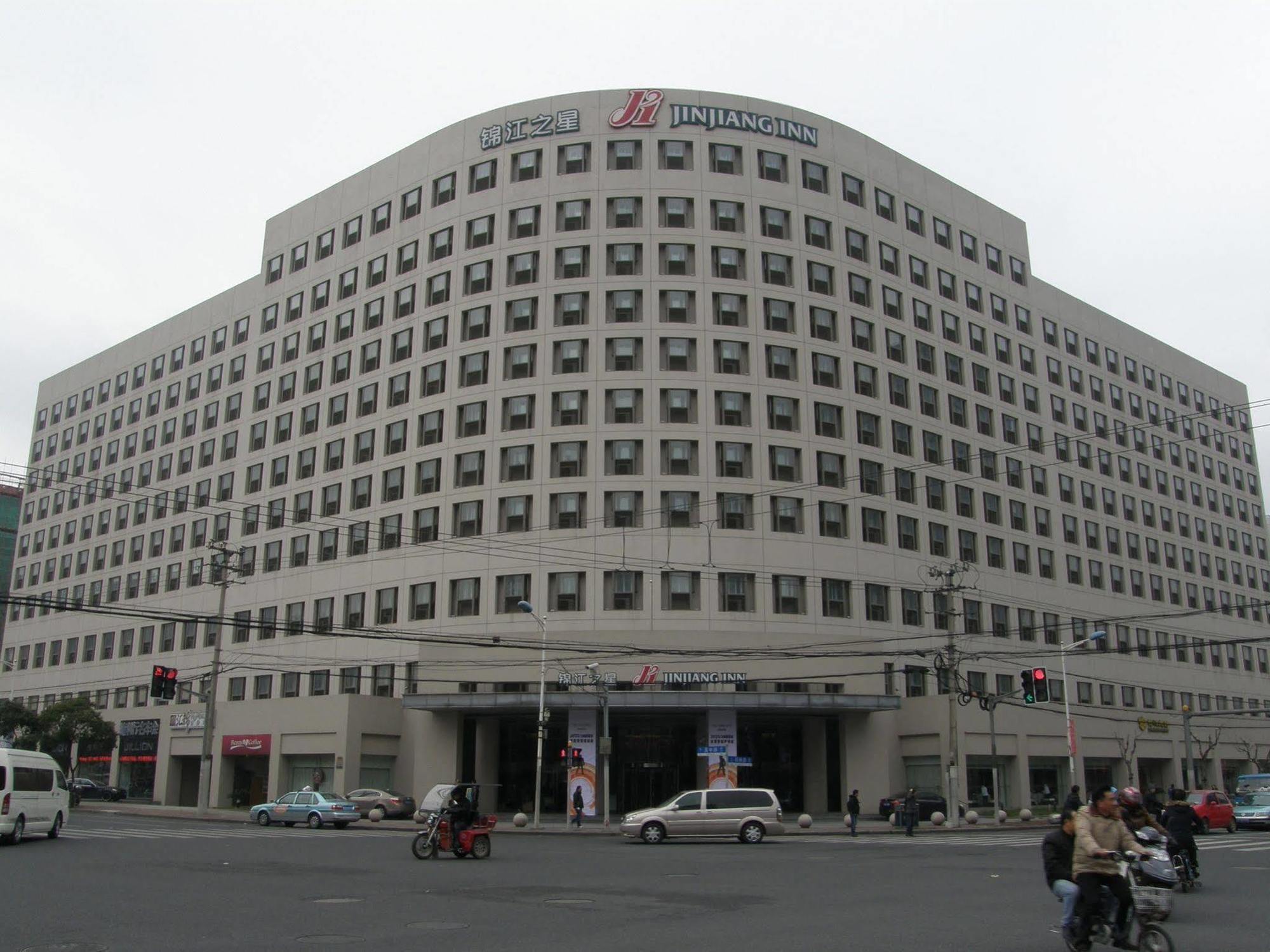 Jingjiang Select New Hongqiao