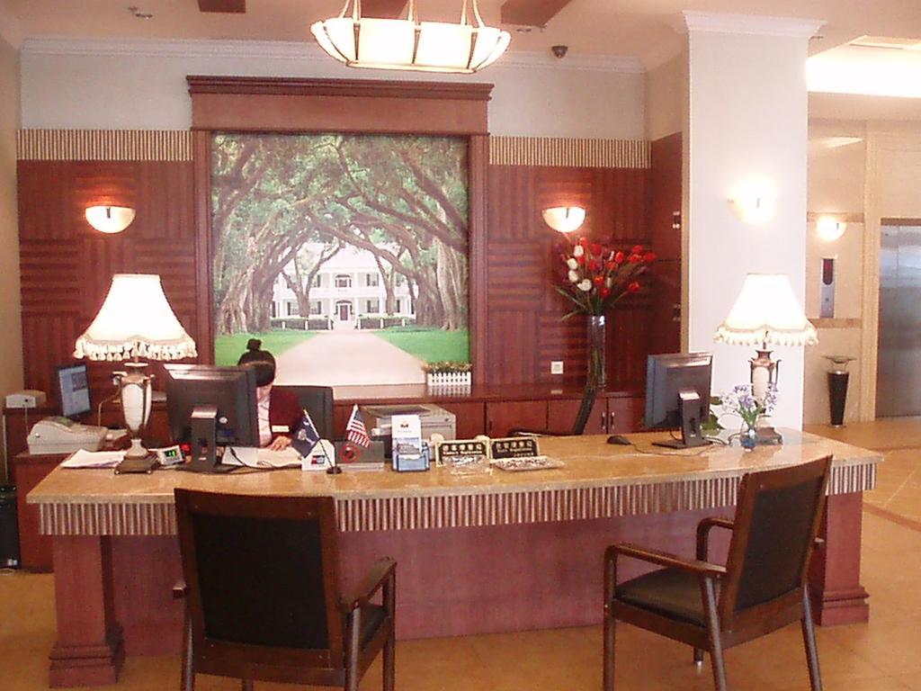 Junius Boutique 3* Shanghai