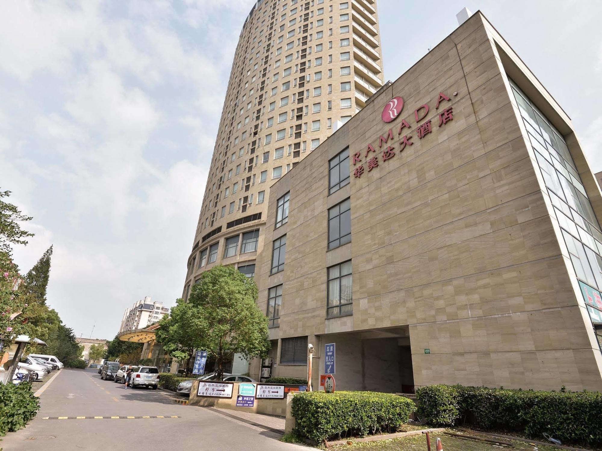 Ramada Wujiaochang Hotel 4*