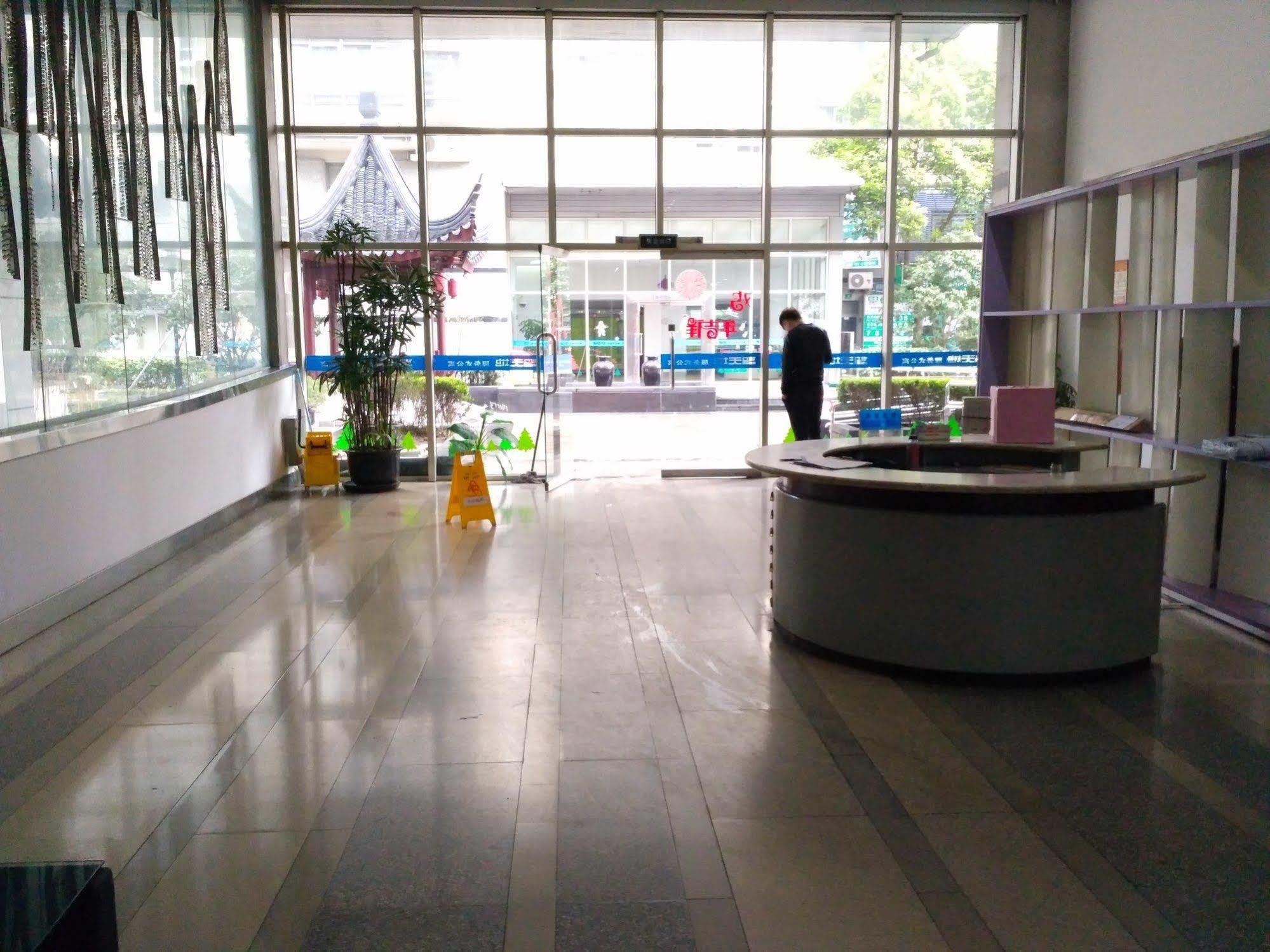 Saintland Serviced Shanghai